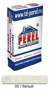 Цветная кладочная смесь Perel SL Белая