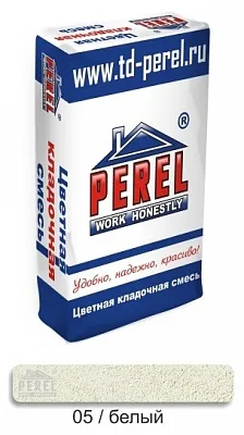 Цветная кладочная смесь Perel SL Белая