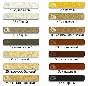 Цветная кладочная смесь Perel SL Белая